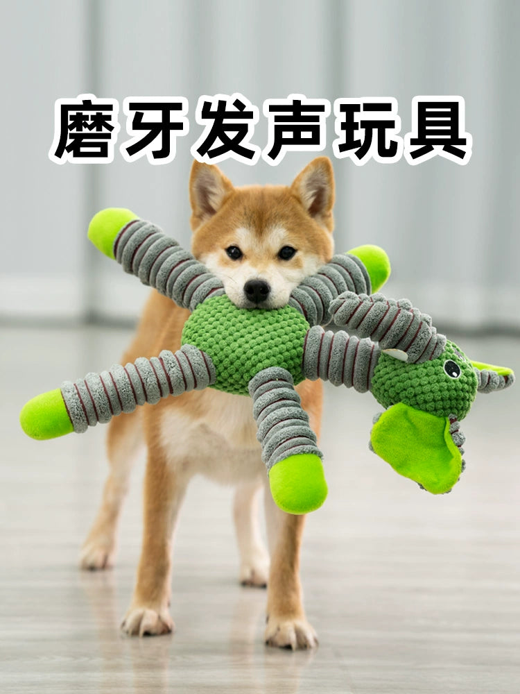 Pet Dog Plush Sound Toy Teddy Shiba Inu Molar Medium Large Dog Corgi Bite-Resistant Training Puzzle Relieving Stuffy