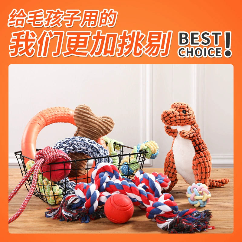 Dog Toy Hemp Rope Golden Retriever Labrador Ball Large Dog Bite-Resistant Cord Teether Knot Bite Rope Toy Pet Supplies