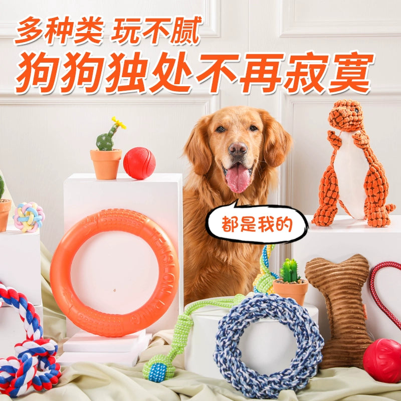 Dog Toy Hemp Rope Golden Retriever Labrador Ball Large Dog Bite-Resistant Cord Teether Knot Bite Rope Toy Pet Supplies