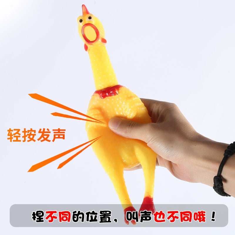 Screaming Chicken Screaming Chicken Toy Chicken Decompression Sound Strange Chicken Desperate Screaming Fighting Chicken Dog Bite-Resistant Toys