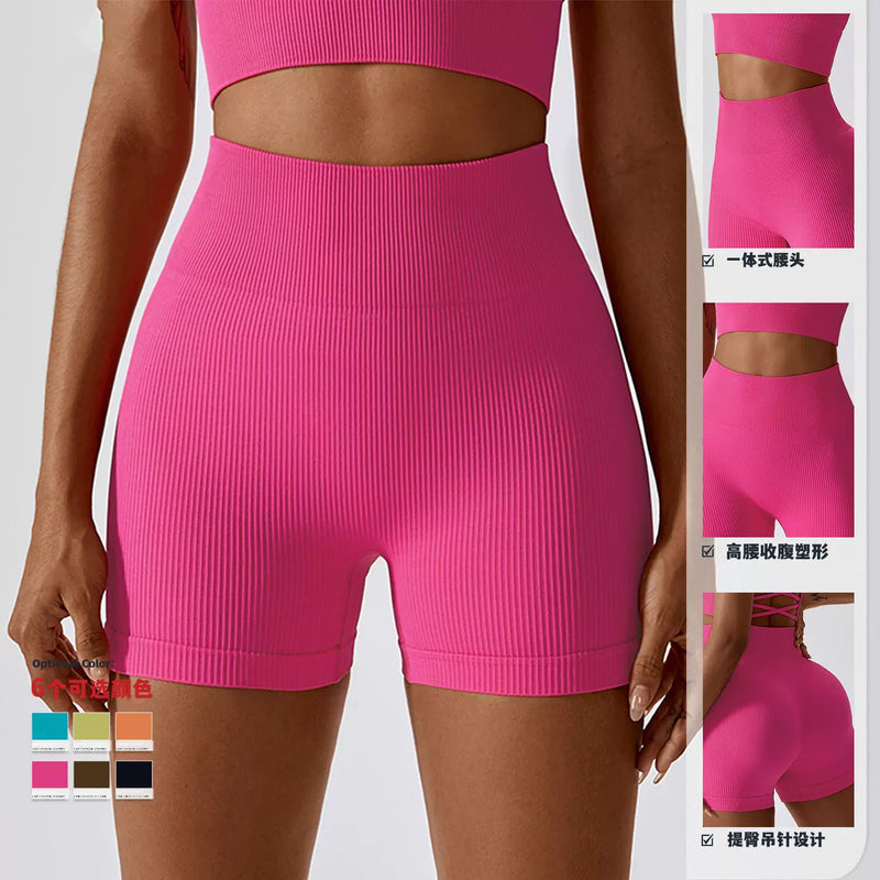 Summer Seamless Yoga Shorts Women's High Waist Hip Lifting Sport Shorts Outwear Running Training Fitness Tights Honey Hip