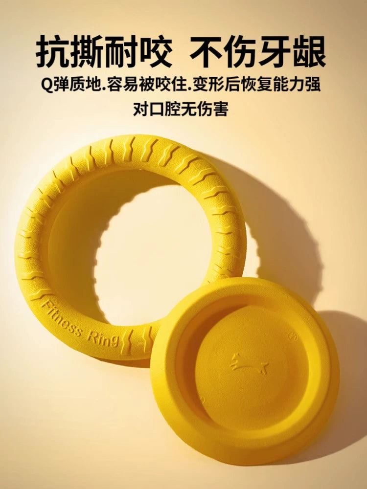 Dog Toy Ball Large Dog Interactive Ring Frisbee Sound Jelly Power Ring Golden Retriever/Border Collie Molar Long Lasting Relieving Stuffy Handy Gadget