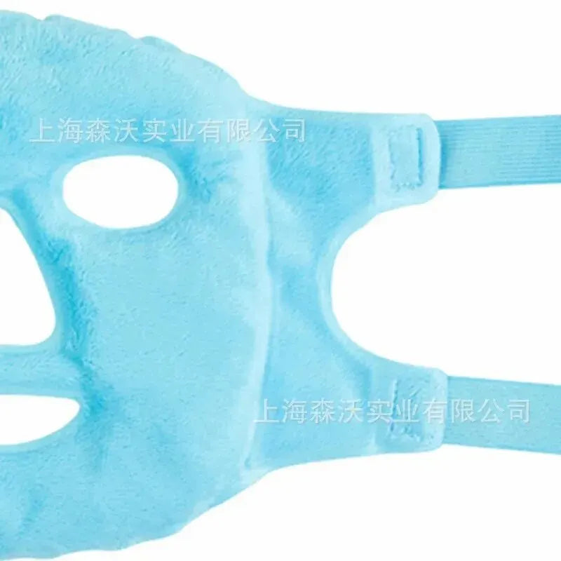 Reusable Cold Hot Compress Beauty Mask Eliminate Edema Stress Relief Dark Circles Remover Ice Gel Eye Face Mask SPA Massager